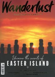 Wanderlust Wanderlust