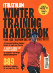 Essential Triathlon S. Essential Triathlon S.