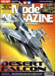 Tamiya Model Magazine Tamiya Model Magazine