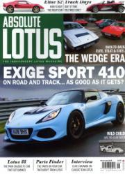 Absolute Lotus Absolute Lotus