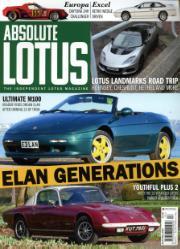 Absolute Lotus Absolute Lotus