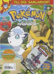 Pokémon Pokémon