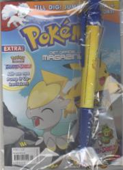 Pokémon Pokémon