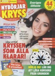 Nybörjarkryss Nybörjarkryss