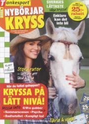 Nybörjarkryss Nybörjarkryss