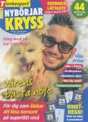 Nybörjarkryss Nybörjarkryss