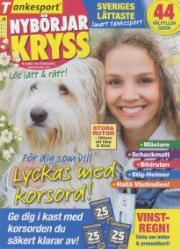 Nybörjarkryss Nybörjarkryss