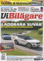 Vi Bilägare Vi Bilägare