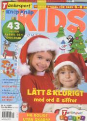 Knep & Knåp KIDS Knep & Knåp KIDS