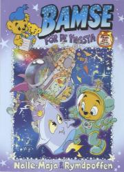 Bamse för de yngsta Bamse för de yngsta
