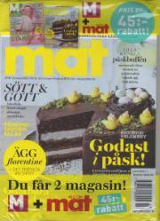 Duo1 M magasin&AlltomMat Duo1 M magasin&AlltomMat