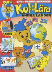 Bamse Kul att Lära Bamse Kul att Lära
