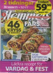AllerDuo1Hemmets&Matmagas AllerDuo1Hemmets&Matmagas
