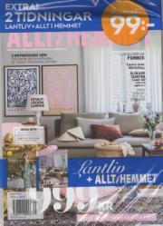 Duo2Lantliv&AlltHemmet Duo2Lantliv&AlltHemmet