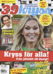 39 Kryss 39 Kryss