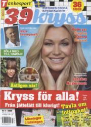 39 Kryss 39 Kryss