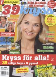 39 Kryss 39 Kryss