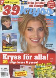 39 Kryss 39 Kryss