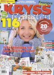 KryssRaketen KryssRaketen