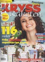 KryssRaketen KryssRaketen