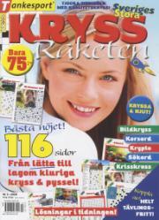 KryssRaketen KryssRaketen