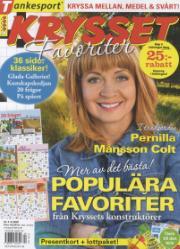 Krysset Favoriter Krysset Favoriter