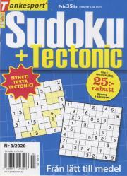 Bara Sudoku Bara Sudoku