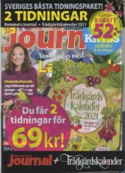Sampack HJournal+Trädgård Sampack HJournal+Trädgård