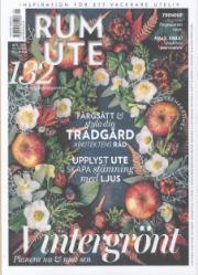 RUM Ute RUM Ute