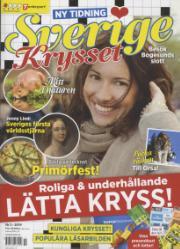 Sverigekrysset Sverigekrysset