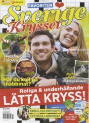Sverigekrysset Sverigekrysset
