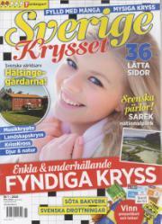 Sverigekrysset Sverigekrysset