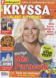 Kryssa Klart&Tydligt Kryssa Klart&Tydligt