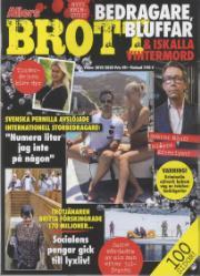 AllersBrott&IskallaVinter AllersBrott&IskallaVinter