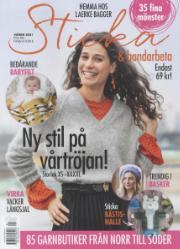 Allers Sticka&Handarbeta Allers Sticka&Handarbeta