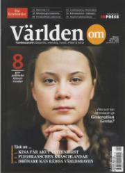 Världen Om Världen Om