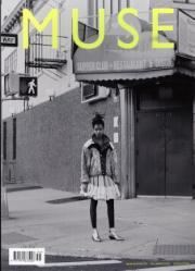 Muse Muse