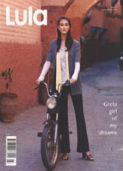 Lula Magazine Lula Magazine