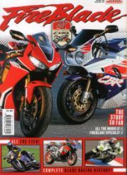 Fireblade Fireblade