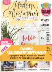 Passion for Craft Seri Passion for Craft Seri