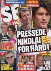 Se og Hör (DK) Se og Hör (DK)
