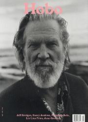 HoBO HoBO