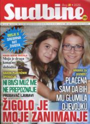 Sudbine Sudbine