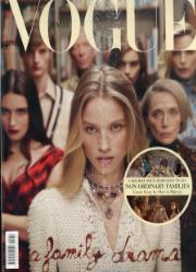 Vogue (IT) Vogue (IT)