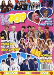 K Pop K Pop