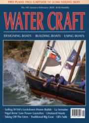 Watercraft(Greenfield) Watercraft(Greenfield)