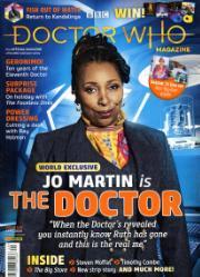 Doctor Who Doctor Who