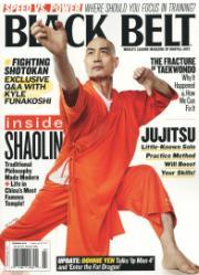 Black Belt Black Belt
