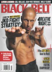 Black Belt Black Belt
