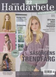 Allt om Handarb Stickmag Allt om Handarb Stickmag